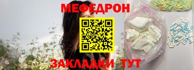 MDMA Premium VHQ Нарткала