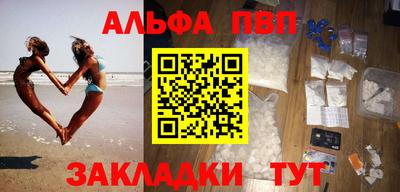 MDMA Premium VHQ Нарткала