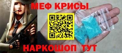 MDMA Premium VHQ Нарткала
