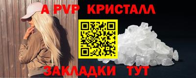 jwh Нальчик
