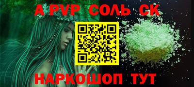 MDMA Premium VHQ Нарткала