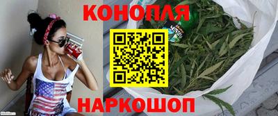 jwh Нальчик