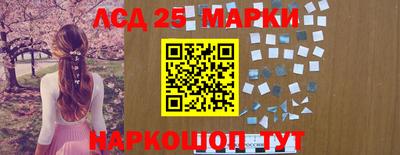 MDMA Premium VHQ Нарткала