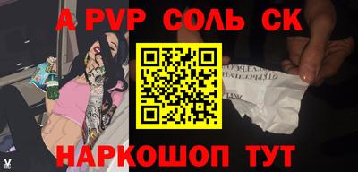 jwh Нальчик