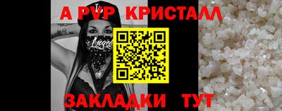 jwh Нальчик