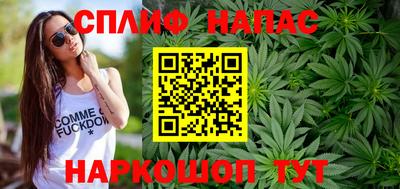 MDMA Premium VHQ Нарткала