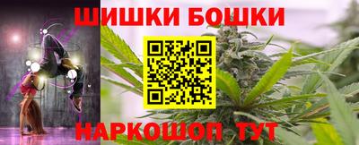 MDMA Premium VHQ Нарткала