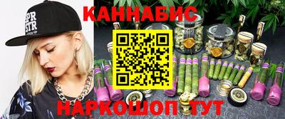 jwh Нальчик