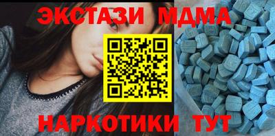 jwh Нальчик