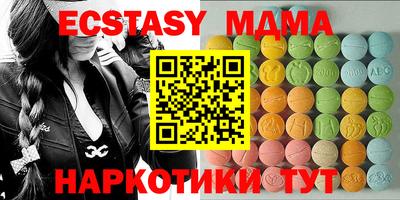 jwh Нальчик
