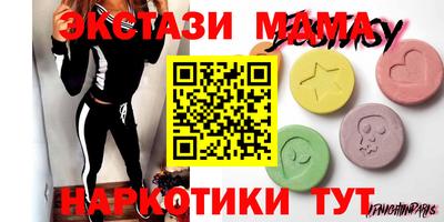 jwh Нальчик