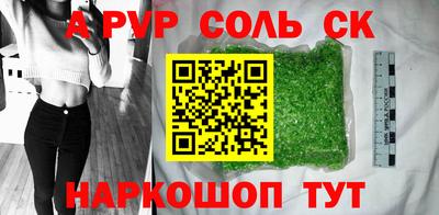MDMA Premium VHQ Нарткала