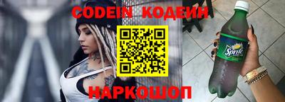 MDMA Premium VHQ Нарткала