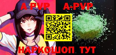 MDMA Premium VHQ Нарткала
