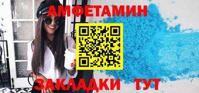 jwh Нальчик