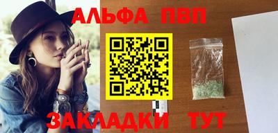MDMA Premium VHQ Нарткала