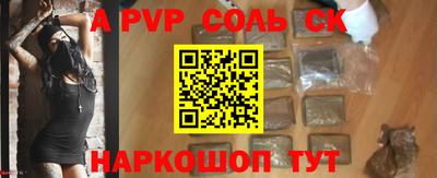 jwh Нальчик