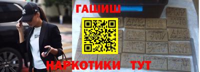 jwh Нальчик