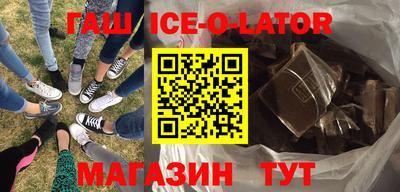 MDMA Premium VHQ Нарткала