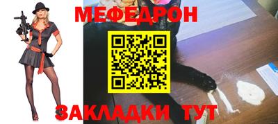 MDMA Premium VHQ Нарткала