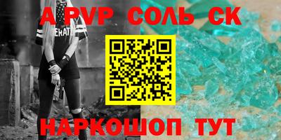 MDMA Premium VHQ Нарткала