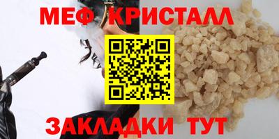 MDMA Premium VHQ Нарткала