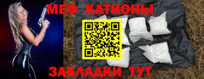 jwh Нальчик